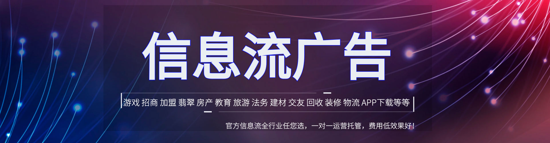 通河sem怎么做